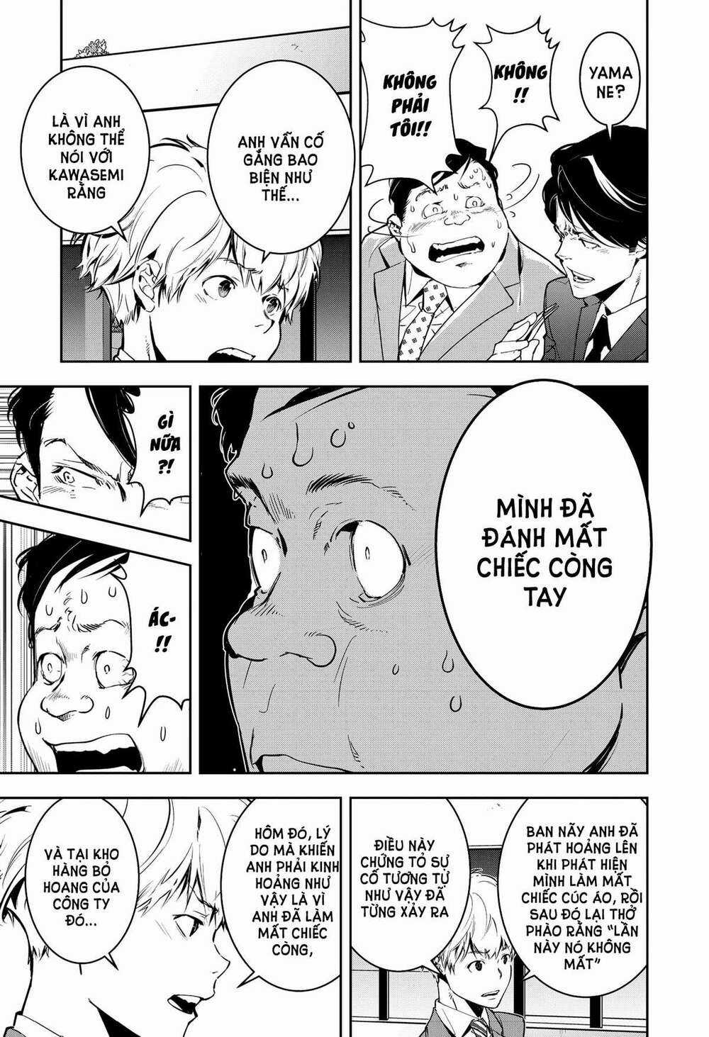 Ron Kamonohashi: Thám Tử Loạn Trí Chapter 6 trang 20