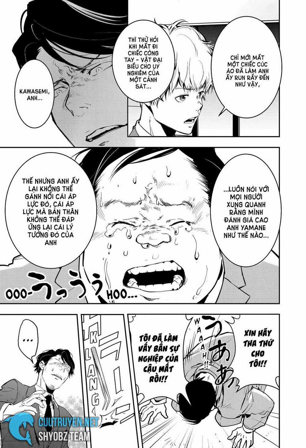 Ron Kamonohashi: Thám Tử Loạn Trí Chapter 6 trang 22