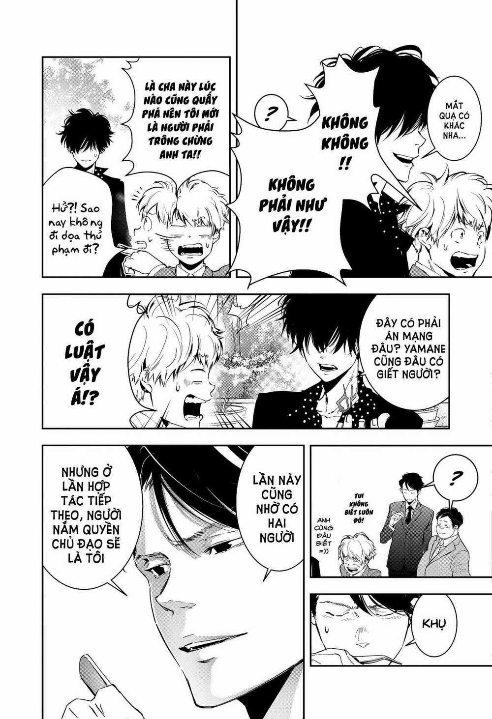 Ron Kamonohashi: Thám Tử Loạn Trí Chapter 6 trang 27