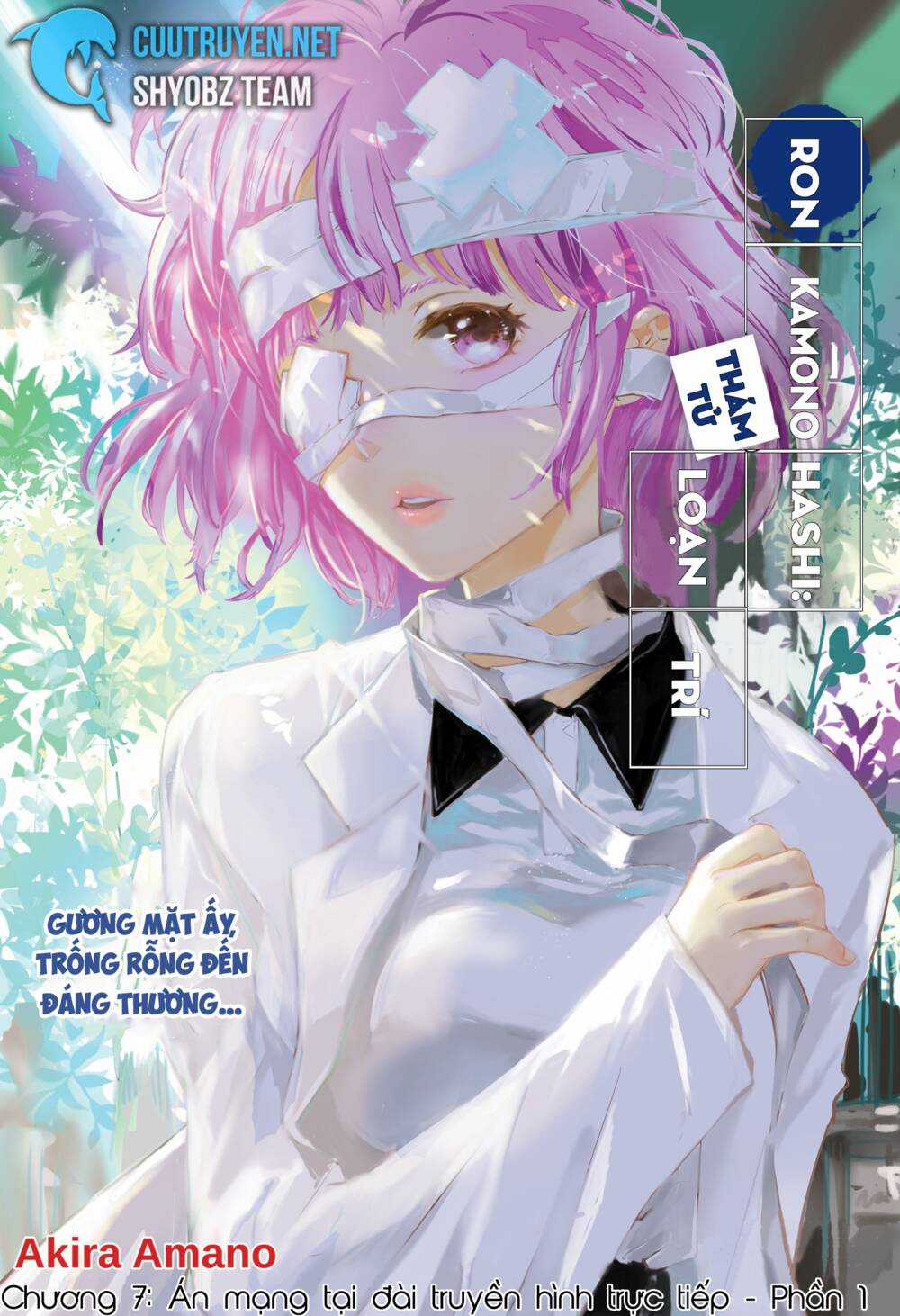 Ron Kamonohashi: Thám Tử Loạn Trí Chapter 7 trang 1