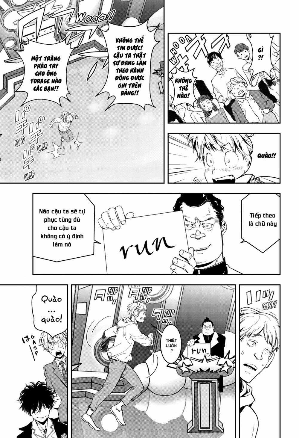 Ron Kamonohashi: Thám Tử Loạn Trí Chapter 7 trang 10