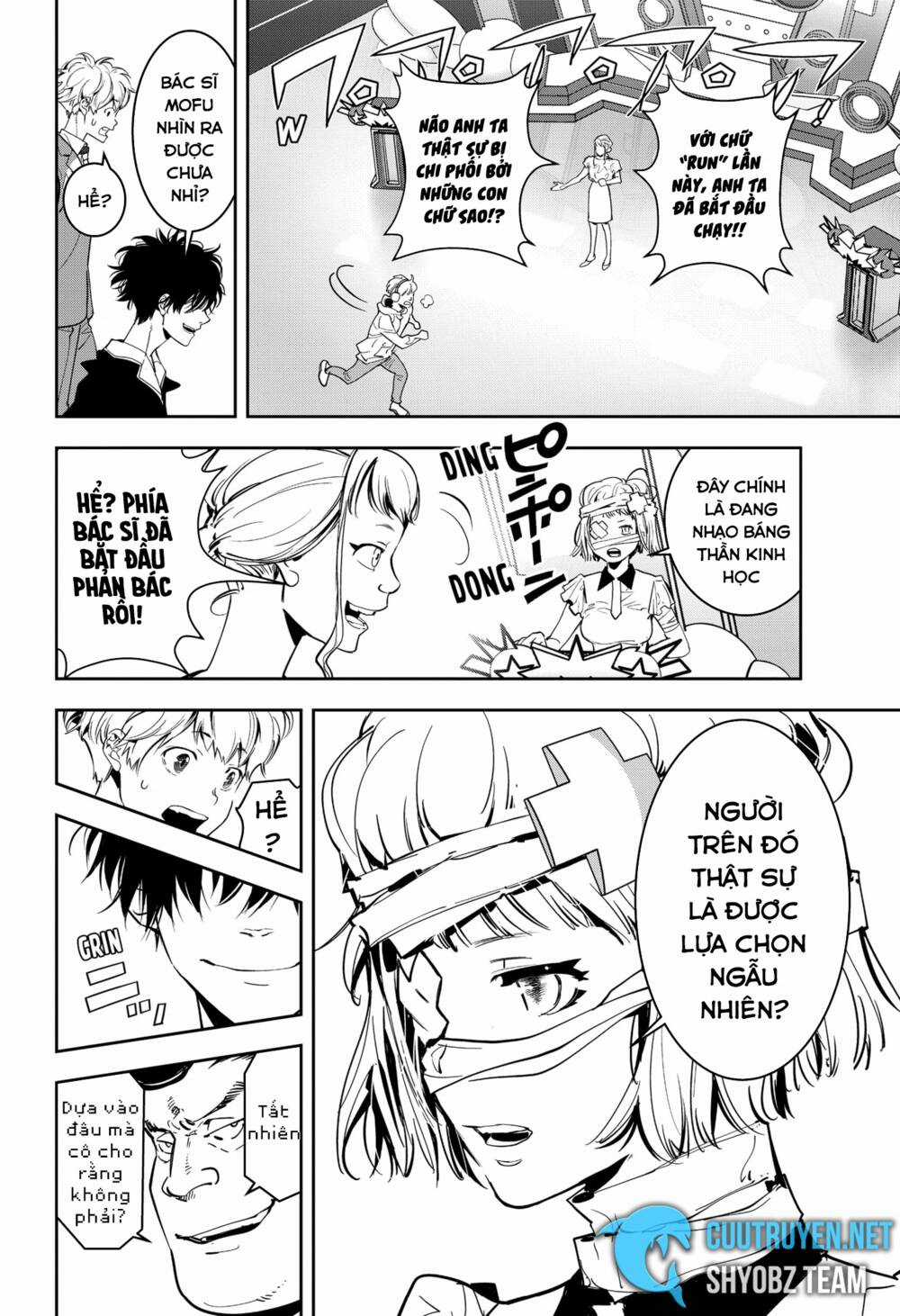 Ron Kamonohashi: Thám Tử Loạn Trí Chapter 7 trang 11