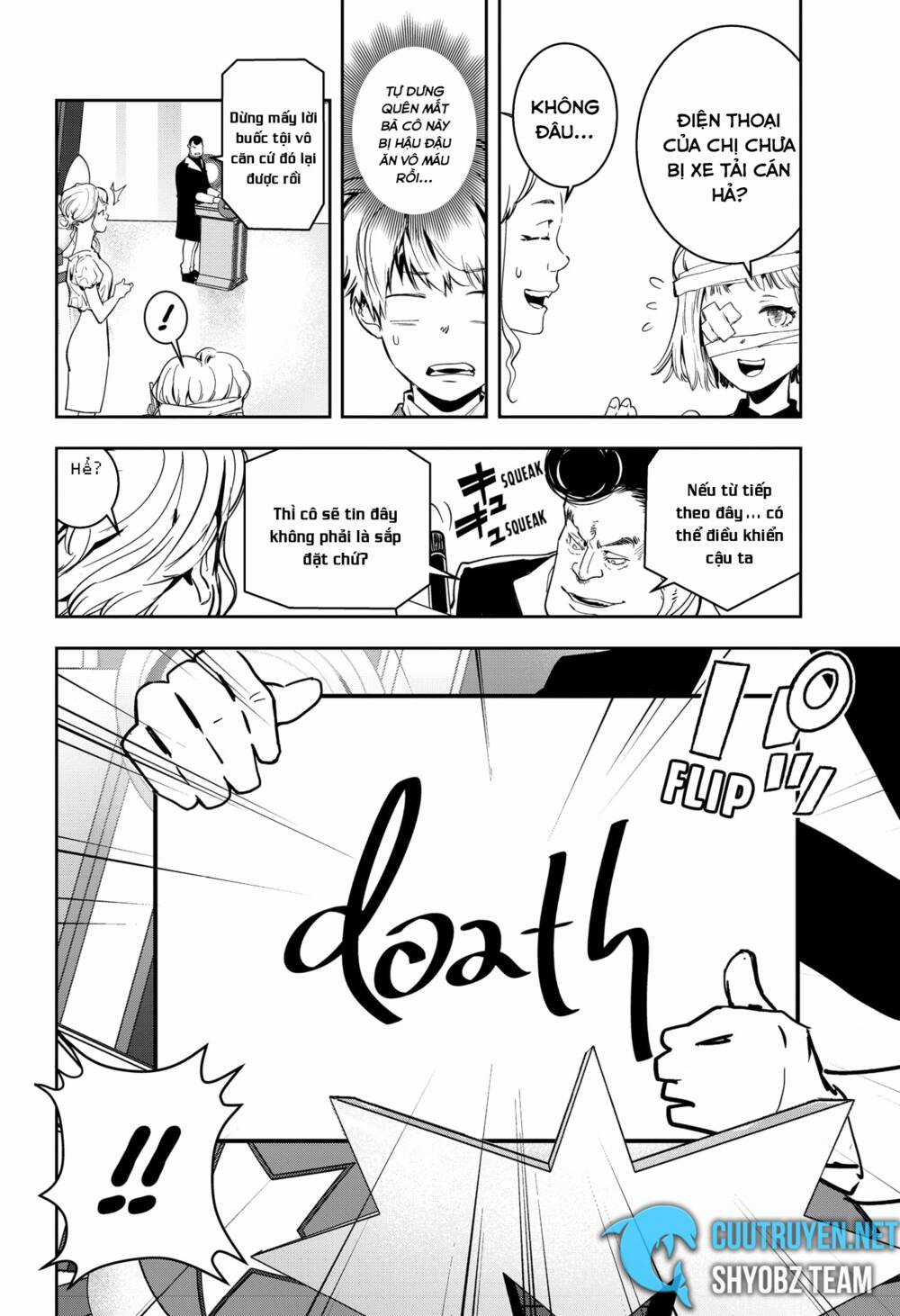 Ron Kamonohashi: Thám Tử Loạn Trí Chapter 7 trang 13