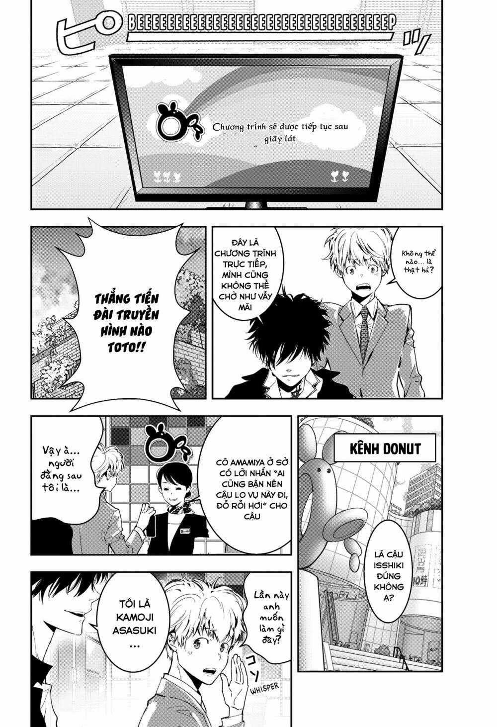 Ron Kamonohashi: Thám Tử Loạn Trí Chapter 7 trang 17