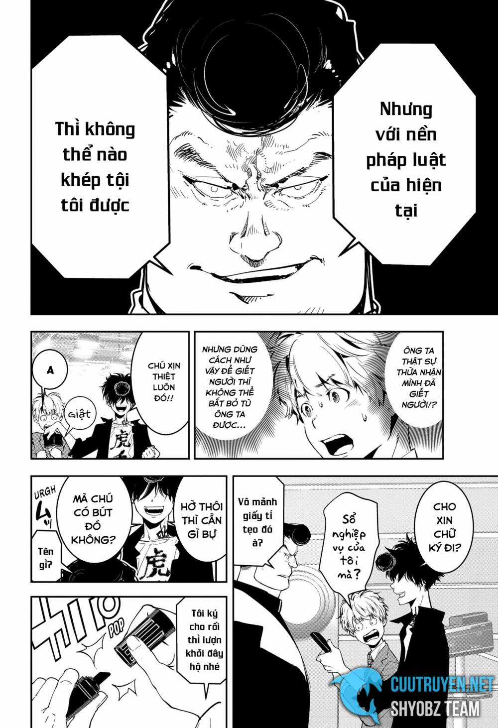 Ron Kamonohashi: Thám Tử Loạn Trí Chapter 7 trang 21