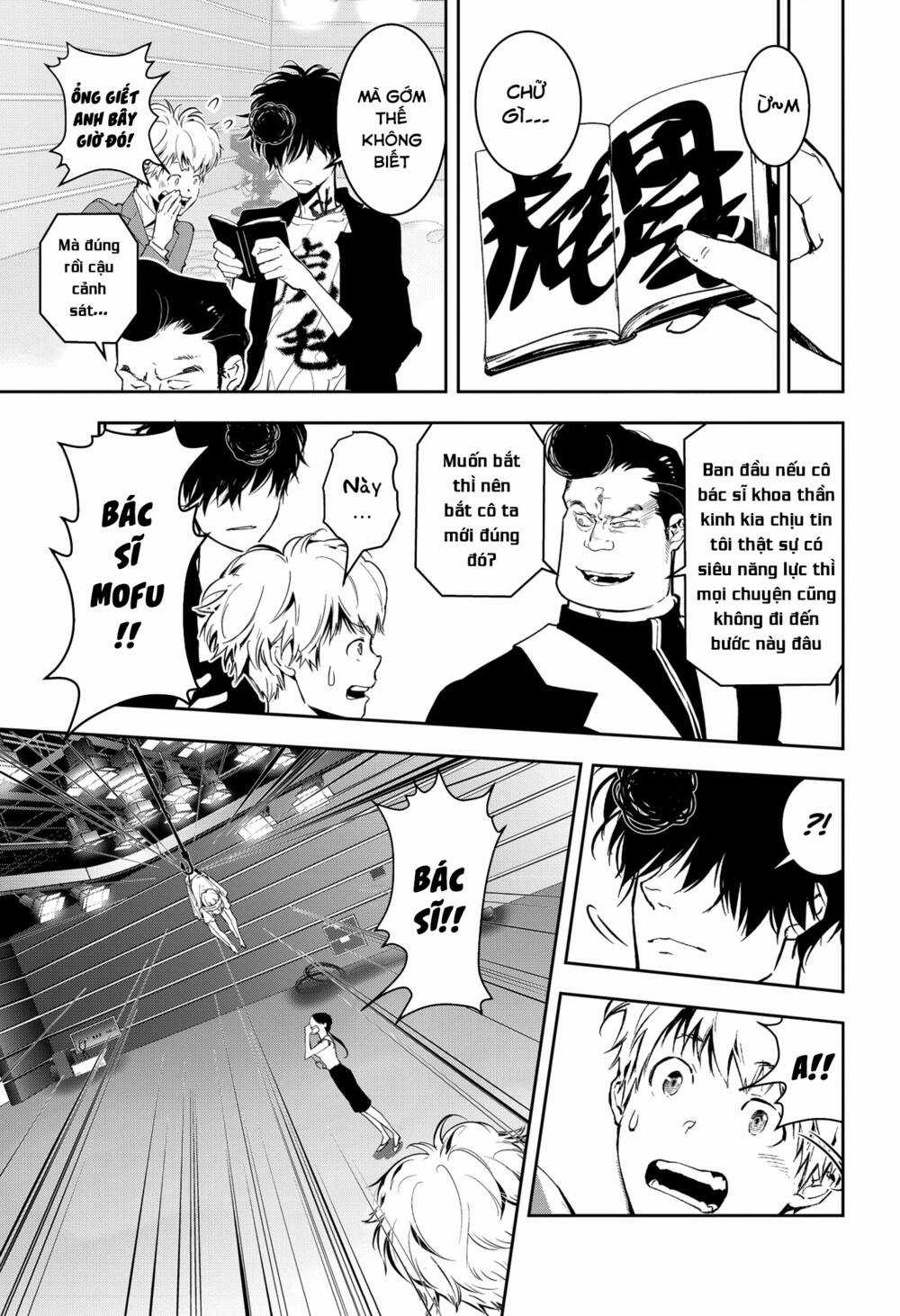 Ron Kamonohashi: Thám Tử Loạn Trí Chapter 7 trang 22