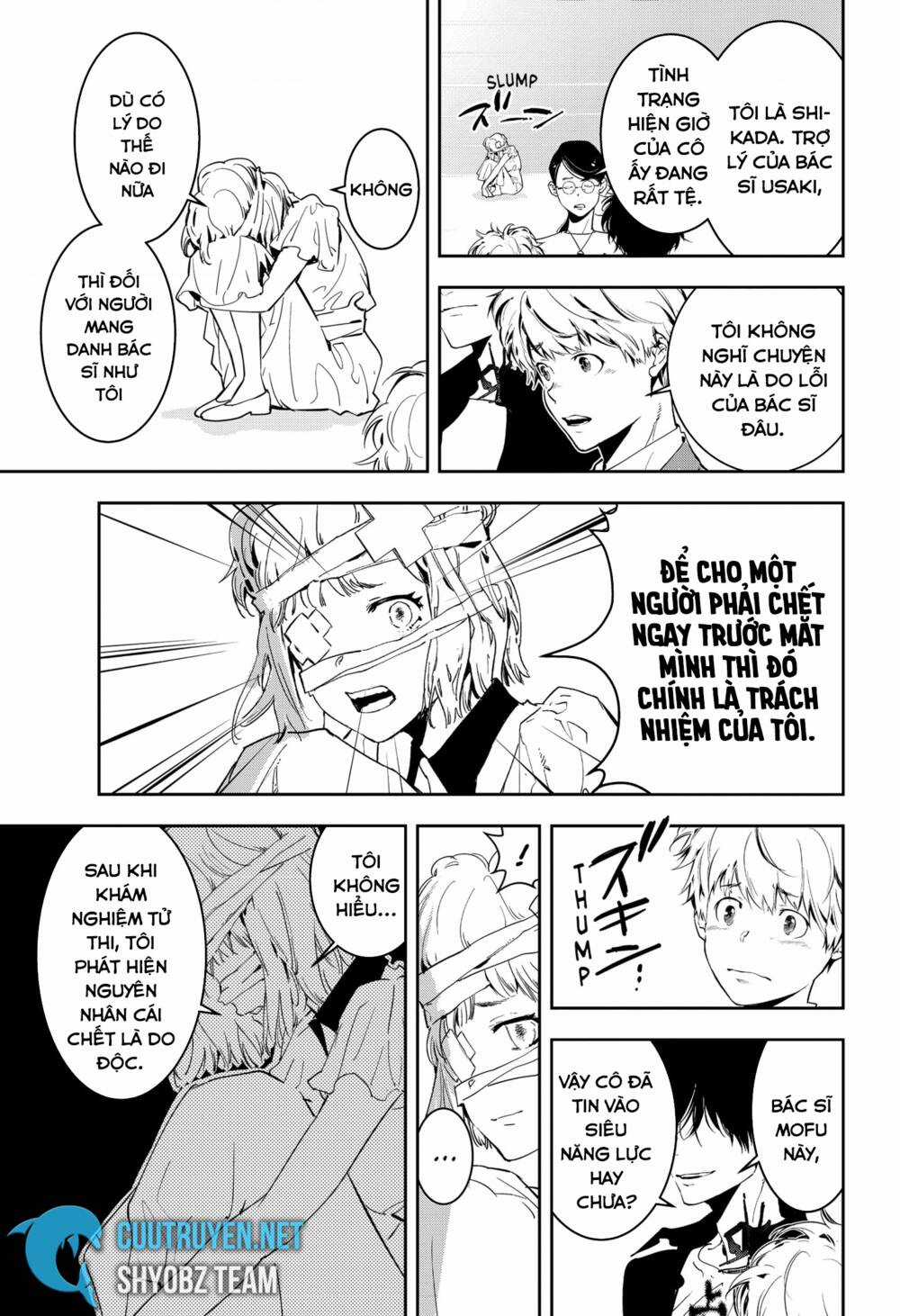 Ron Kamonohashi: Thám Tử Loạn Trí Chapter 7 trang 24