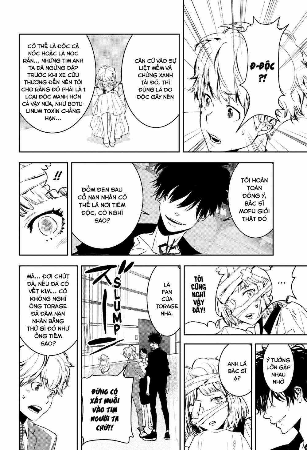 Ron Kamonohashi: Thám Tử Loạn Trí Chapter 7 trang 25