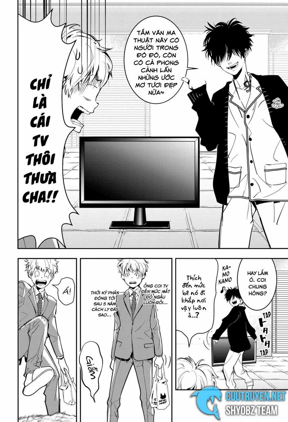 Ron Kamonohashi: Thám Tử Loạn Trí Chapter 7 trang 3