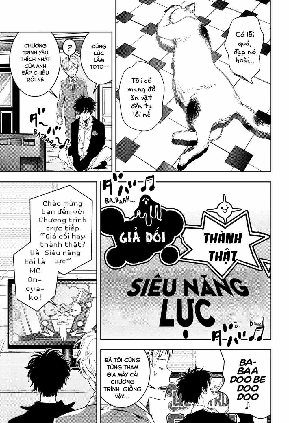 Ron Kamonohashi: Thám Tử Loạn Trí Chapter 7 trang 4