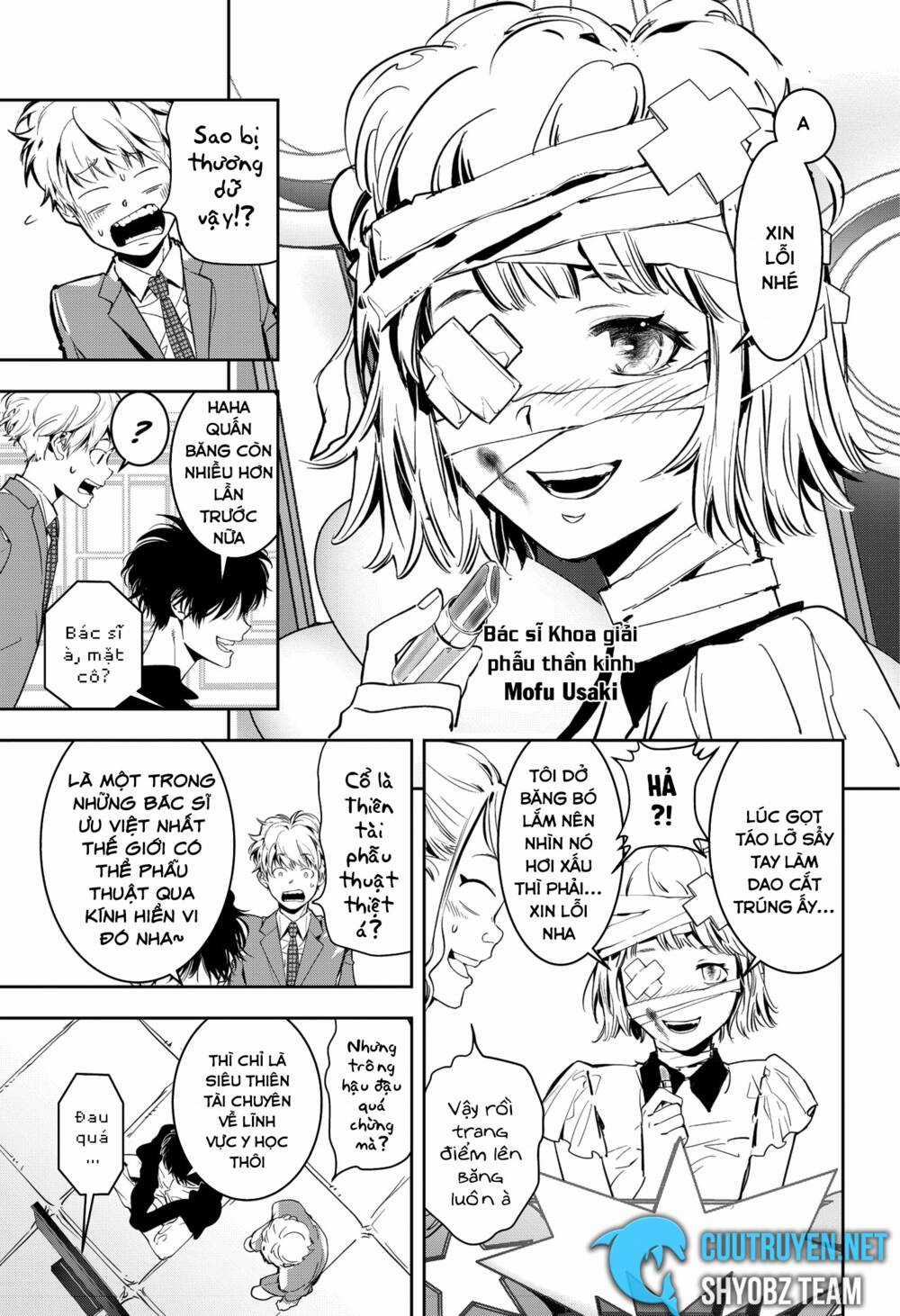 Ron Kamonohashi: Thám Tử Loạn Trí Chapter 7 trang 6