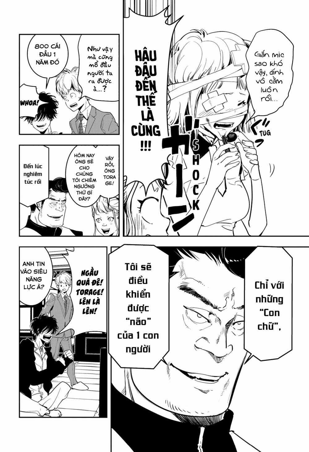 Ron Kamonohashi: Thám Tử Loạn Trí Chapter 7 trang 7