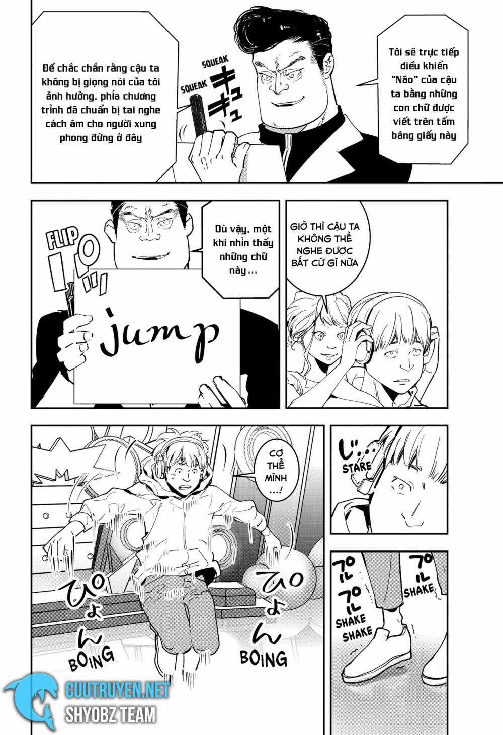 Ron Kamonohashi: Thám Tử Loạn Trí Chapter 7 trang 9