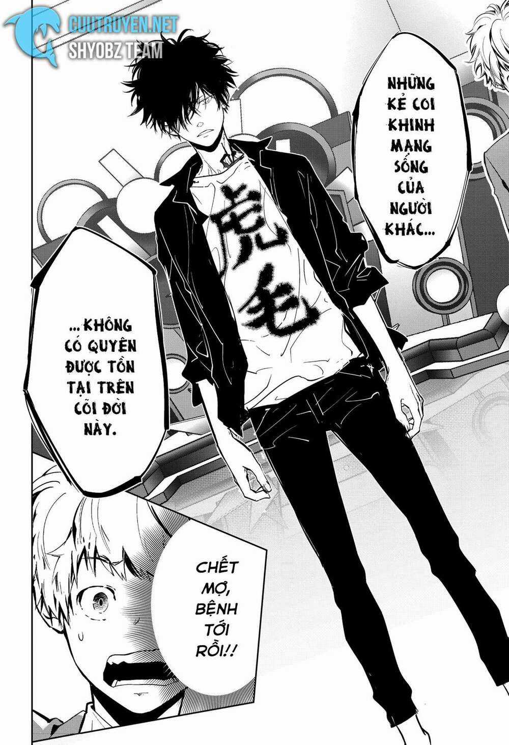 Ron Kamonohashi: Thám Tử Loạn Trí Chapter 8 trang 21