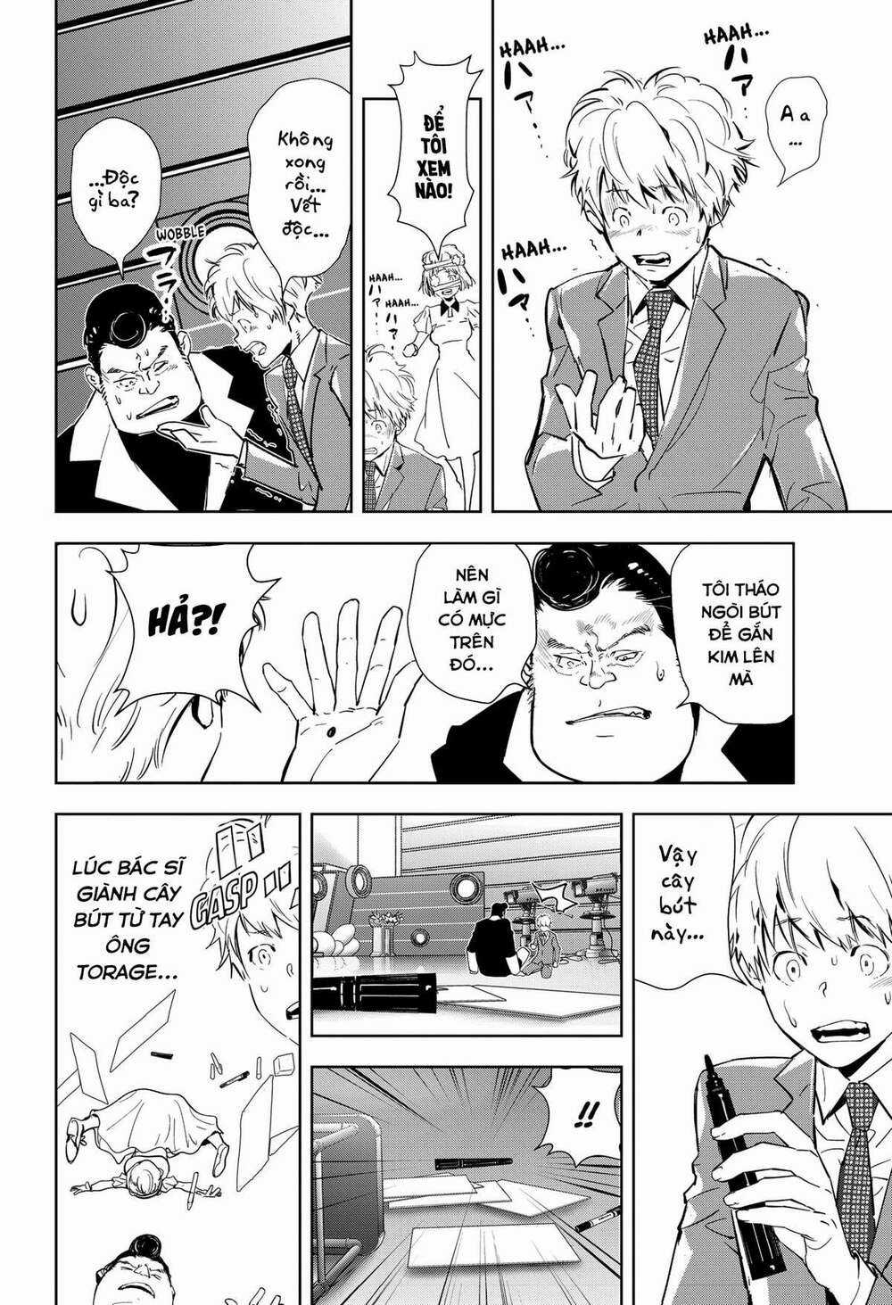 Ron Kamonohashi: Thám Tử Loạn Trí Chapter 8 trang 25