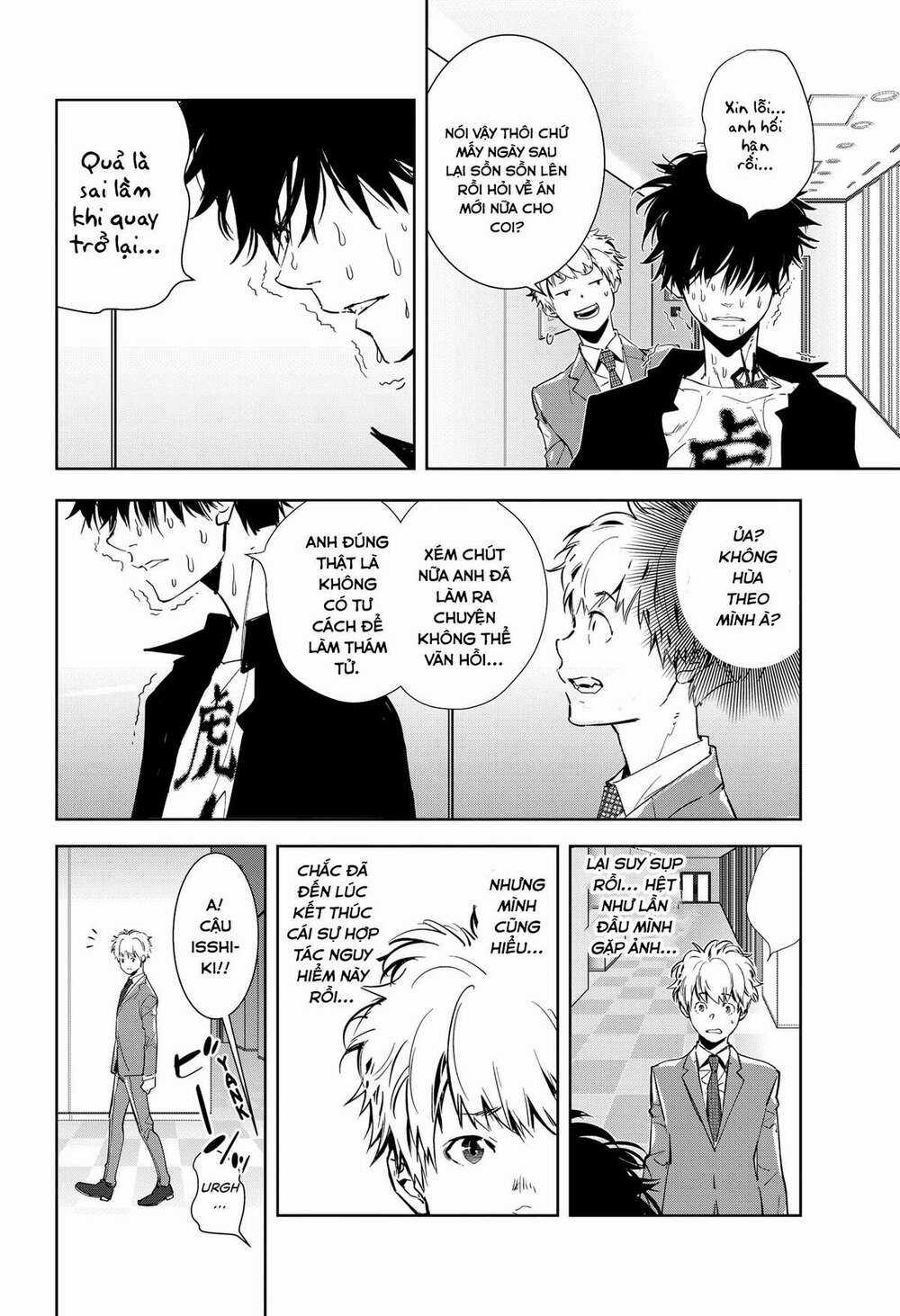 Ron Kamonohashi: Thám Tử Loạn Trí Chapter 8 trang 27