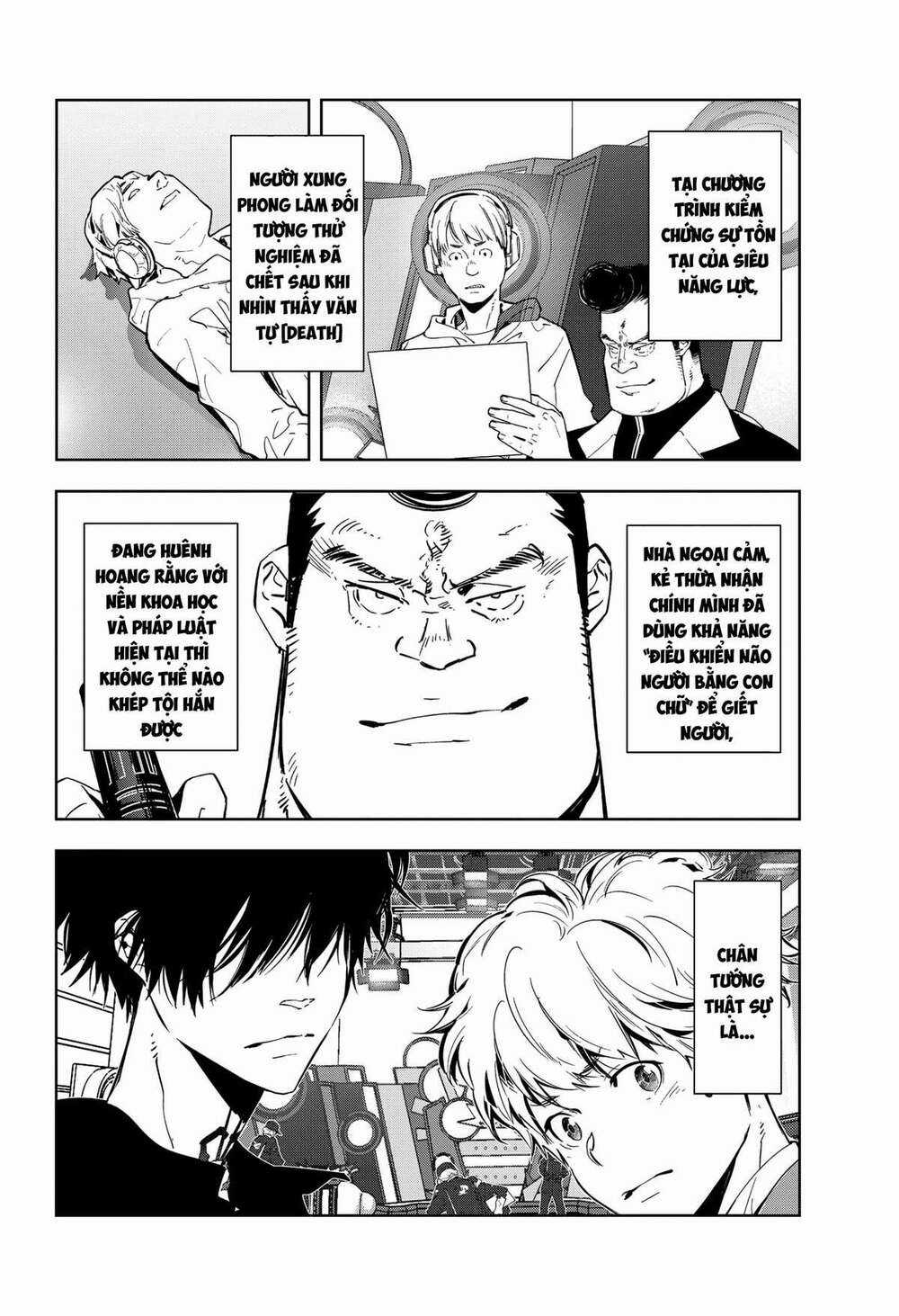 Ron Kamonohashi: Thám Tử Loạn Trí Chapter 8 trang 3