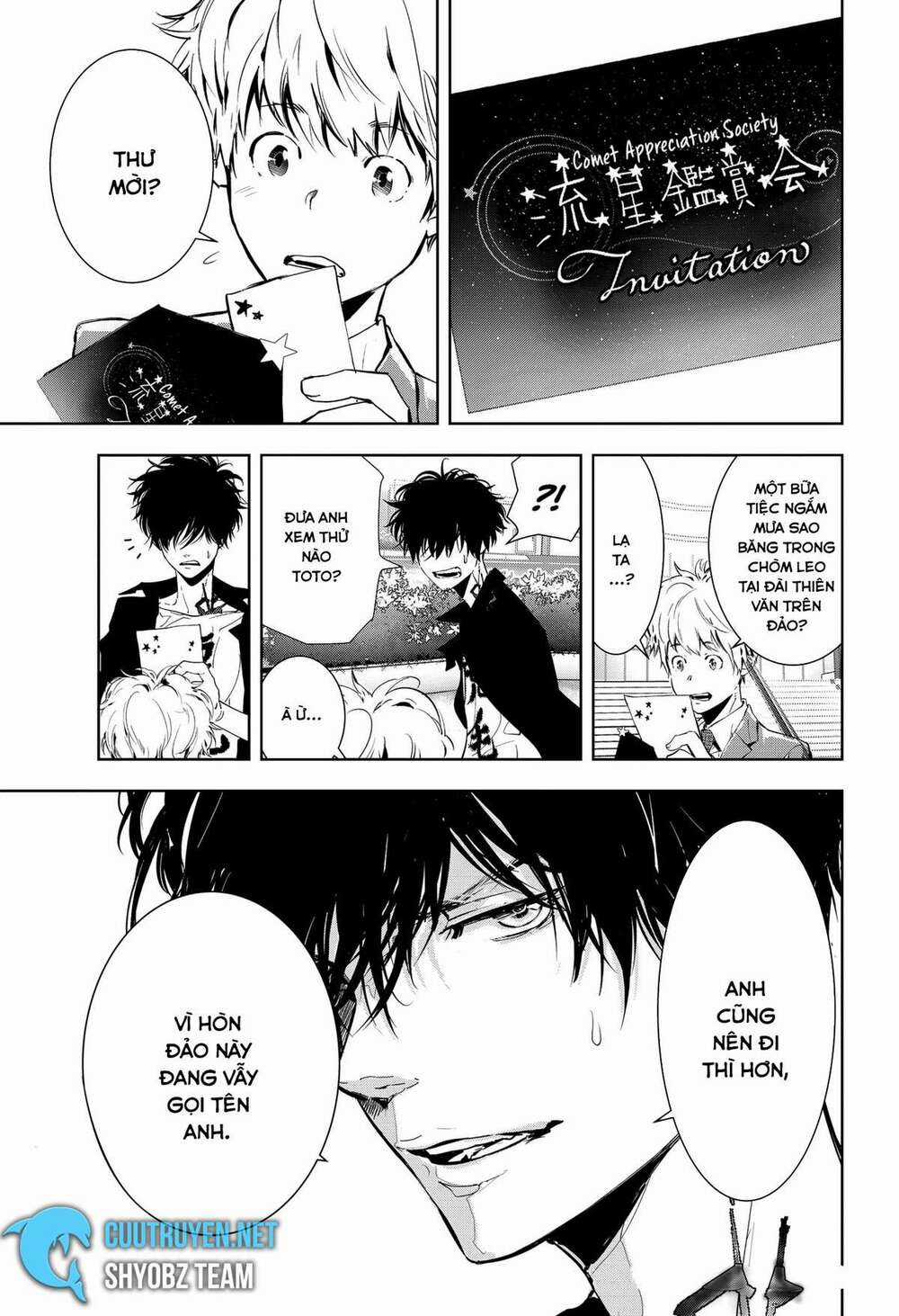 Ron Kamonohashi: Thám Tử Loạn Trí Chapter 8 trang 32