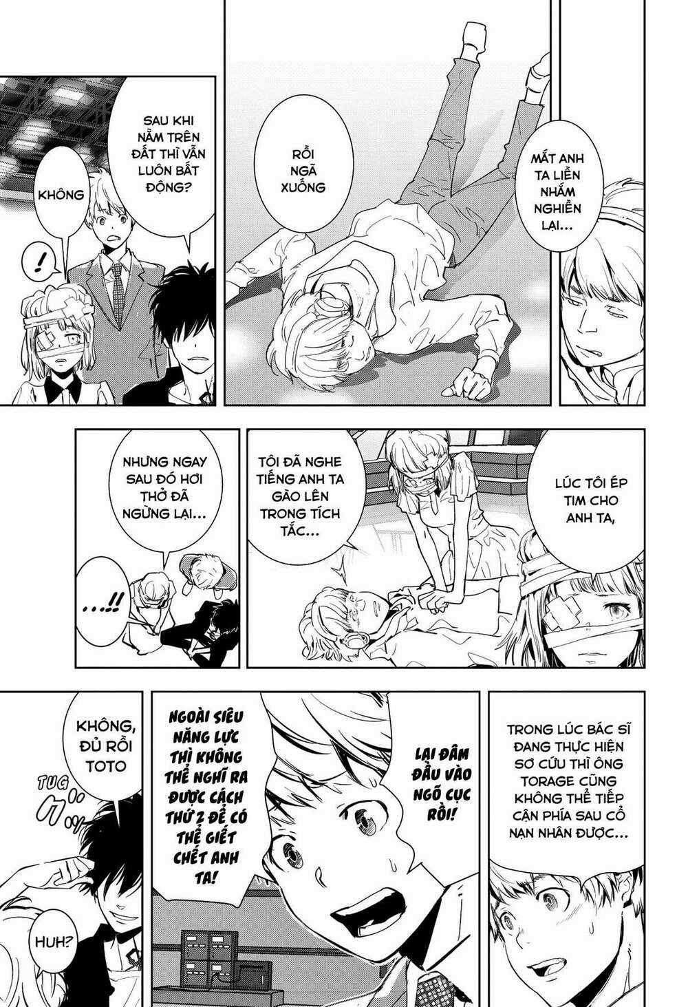 Ron Kamonohashi: Thám Tử Loạn Trí Chapter 8 trang 6