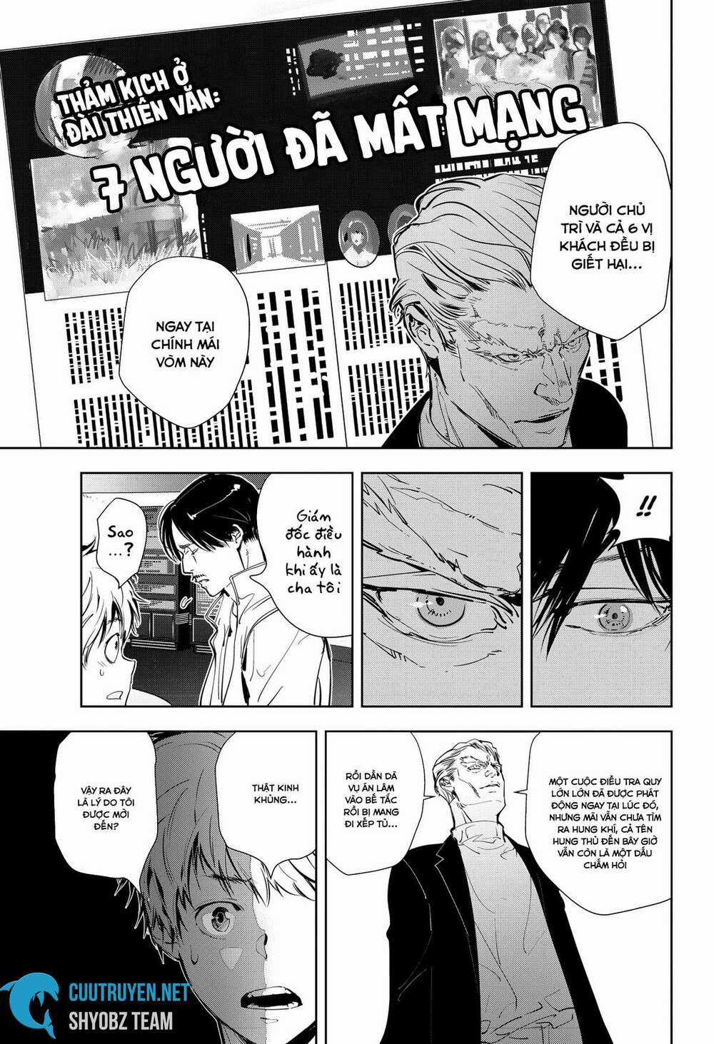 Ron Kamonohashi: Thám Tử Loạn Trí Chapter 9 trang 17