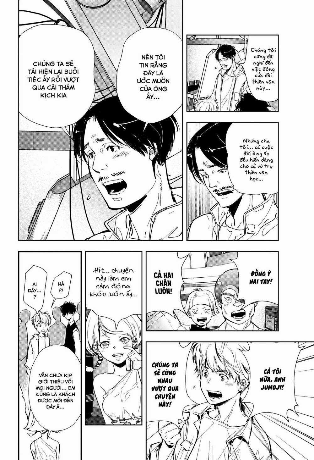 Ron Kamonohashi: Thám Tử Loạn Trí Chapter 9 trang 18