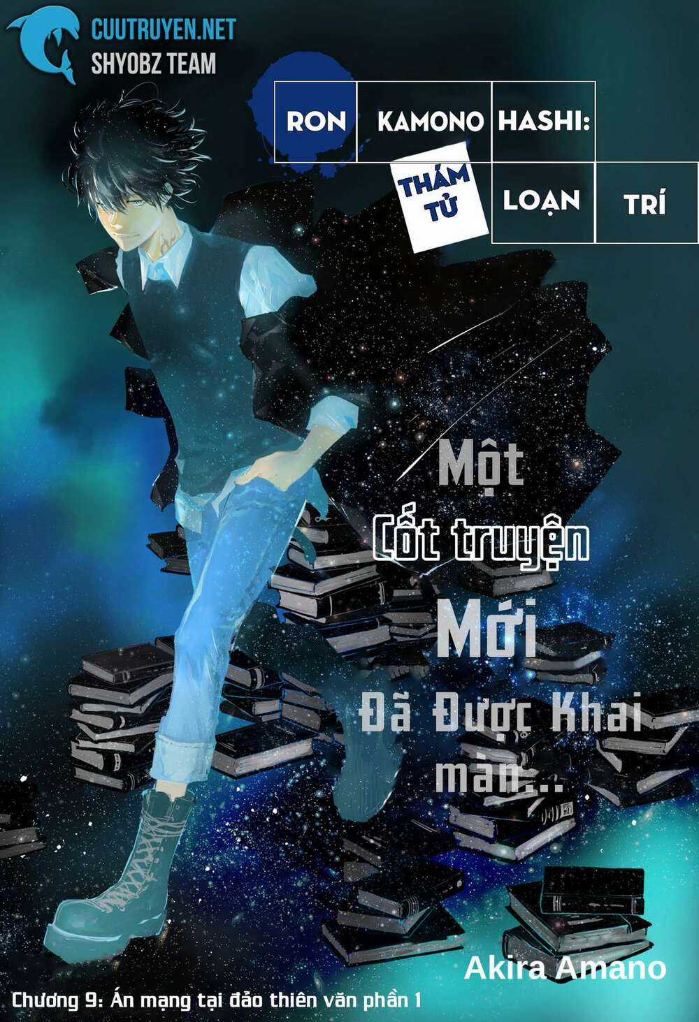 Ron Kamonohashi: Thám Tử Loạn Trí Chapter 9 trang 2