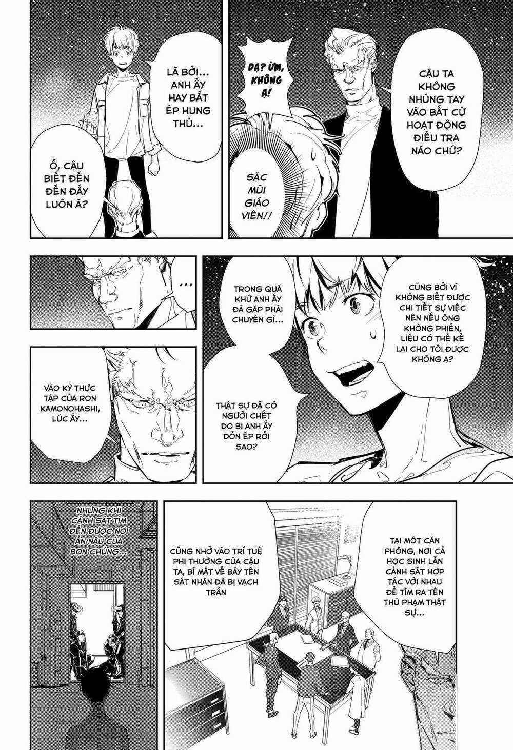 Ron Kamonohashi: Thám Tử Loạn Trí Chapter 9 trang 25