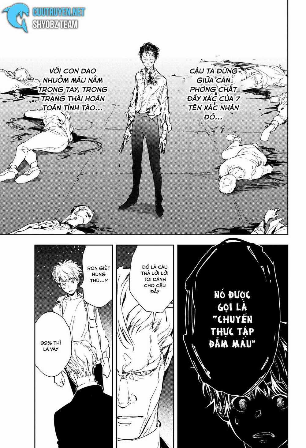 Ron Kamonohashi: Thám Tử Loạn Trí Chapter 9 trang 26