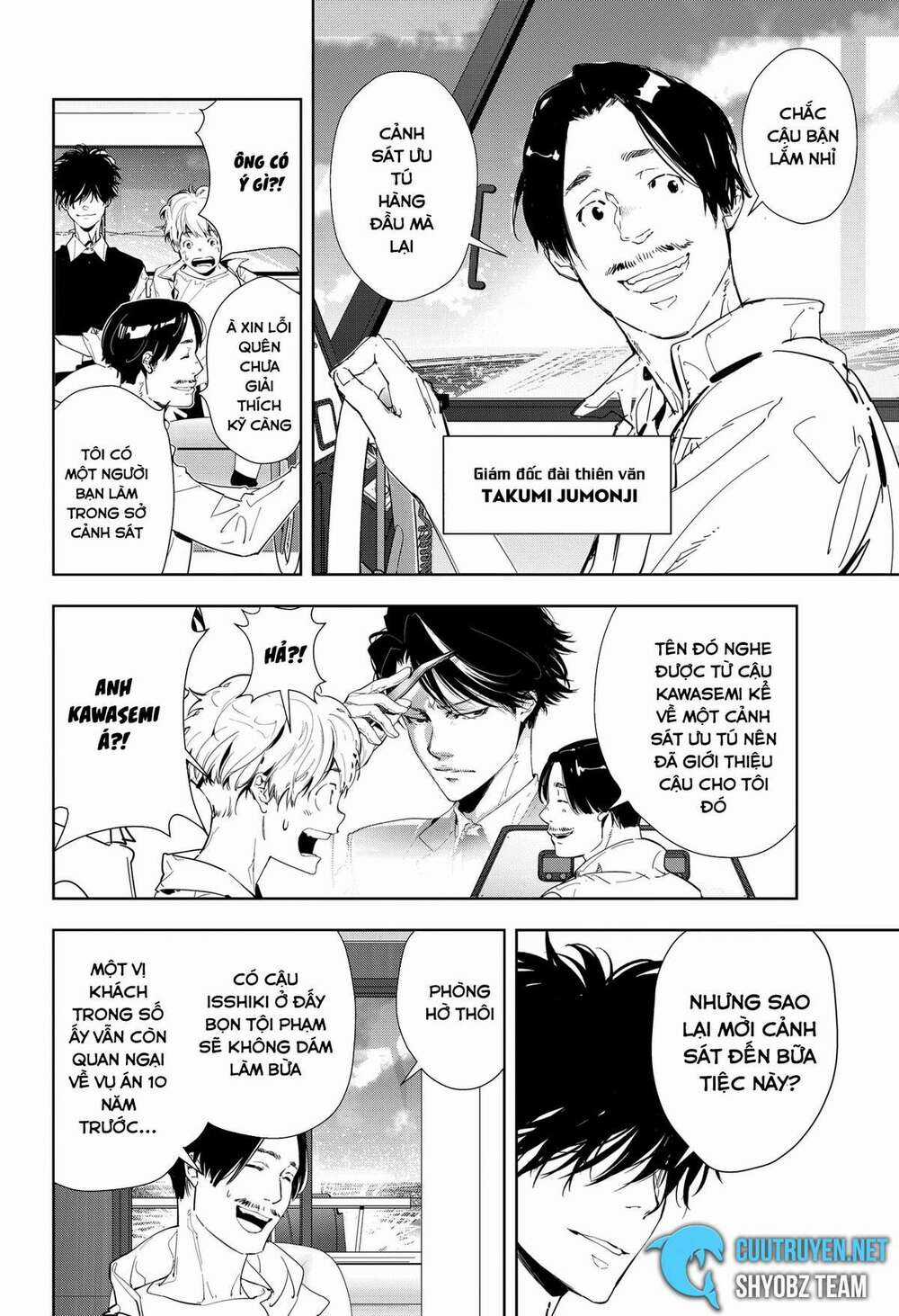 Ron Kamonohashi: Thám Tử Loạn Trí Chapter 9 trang 5