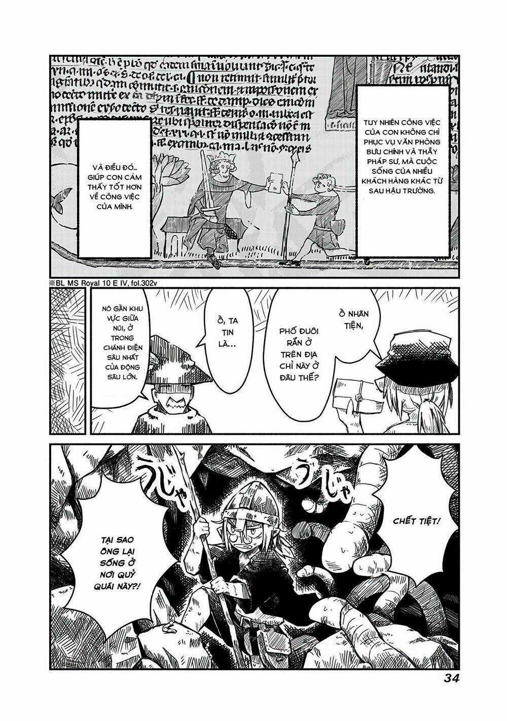 Rồng, Anh Hùng, Và Người Đưa Thư Chapter 1 trang 33