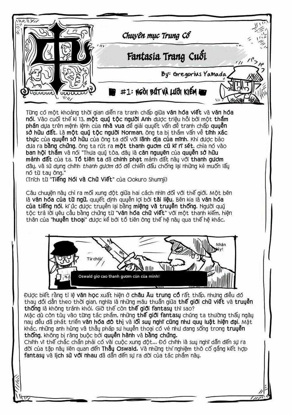 Rồng, Anh Hùng, Và Người Đưa Thư Chapter 1 trang 34