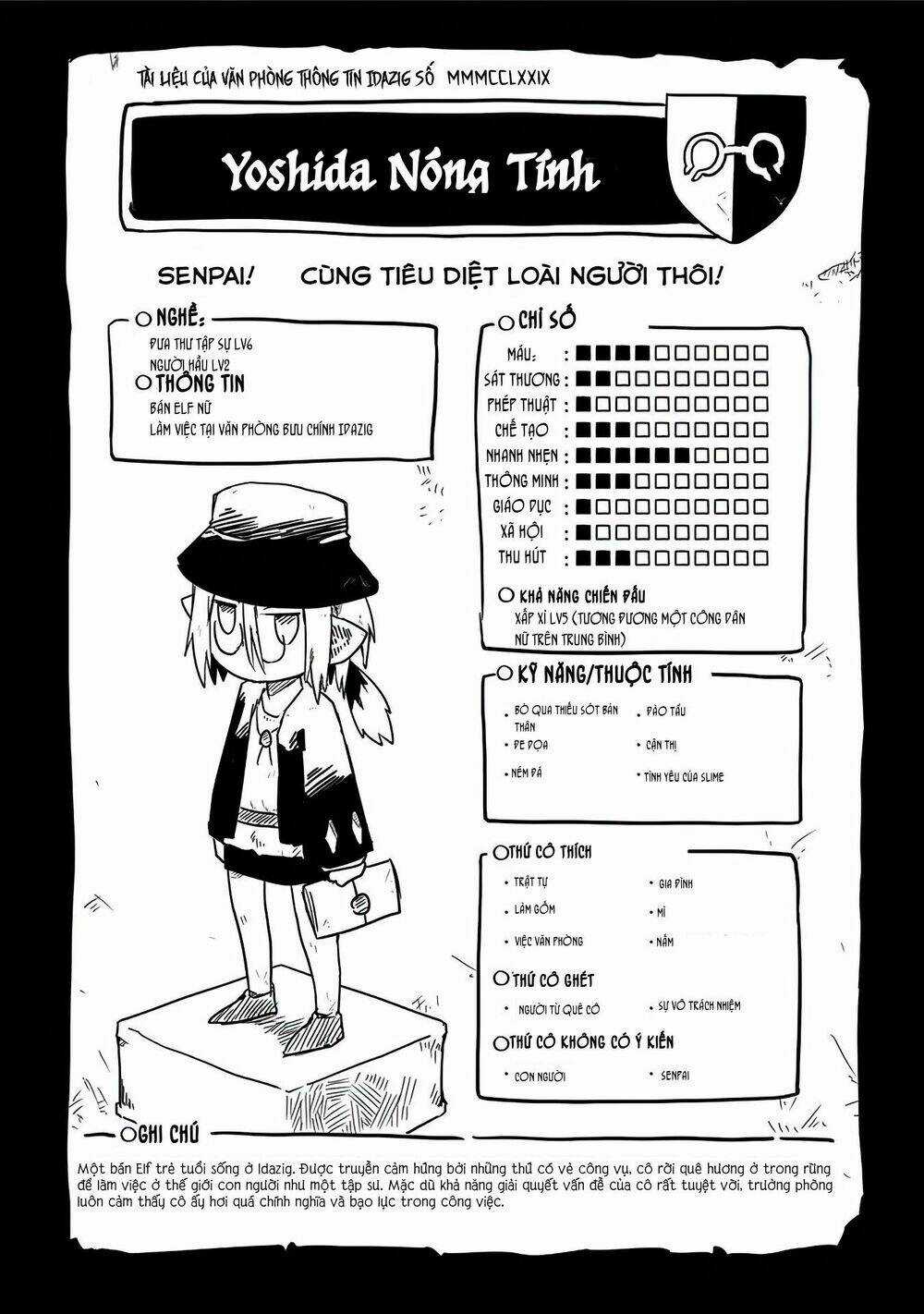 Rồng, Anh Hùng, Và Người Đưa Thư Chapter 1 trang 36