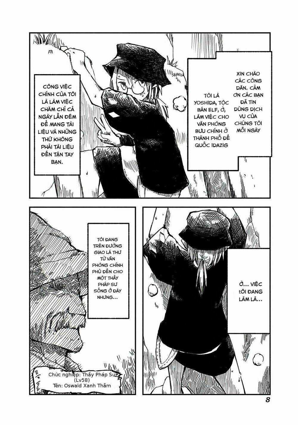 Rồng, Anh Hùng, Và Người Đưa Thư Chapter 1 trang 7