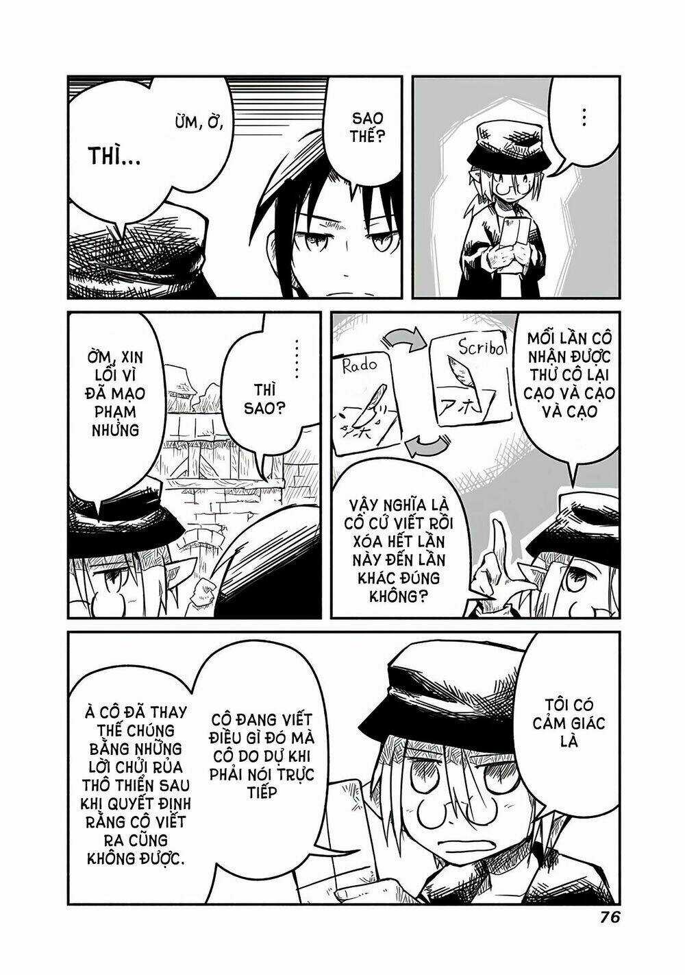 Rồng, Anh Hùng, Và Người Đưa Thư Chapter 3 trang 13