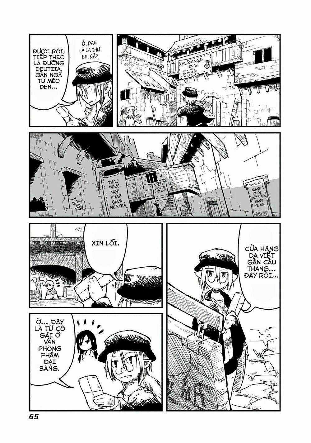 Rồng, Anh Hùng, Và Người Đưa Thư Chapter 3 trang 2