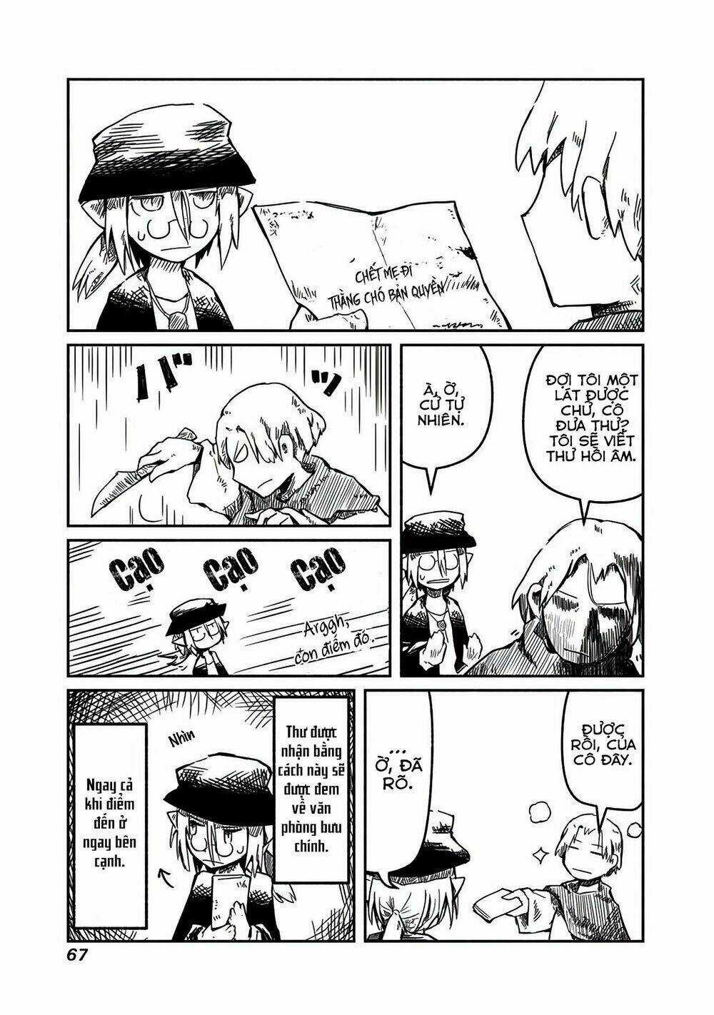 Rồng, Anh Hùng, Và Người Đưa Thư Chapter 3 trang 4