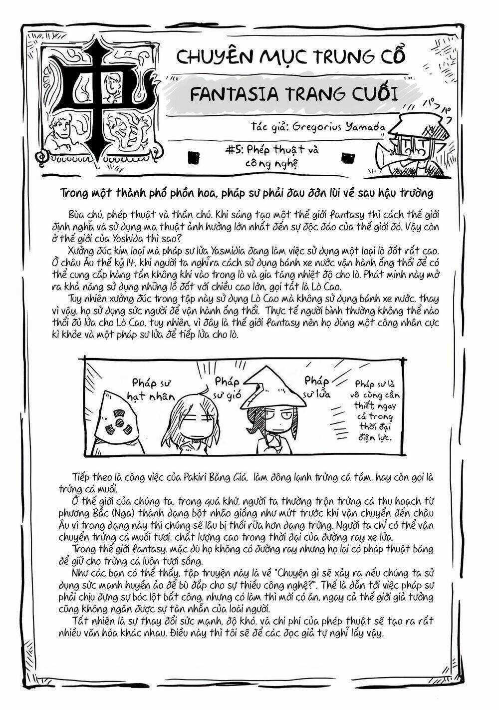 Rồng, Anh Hùng, Và Người Đưa Thư Chapter 5 trang 18