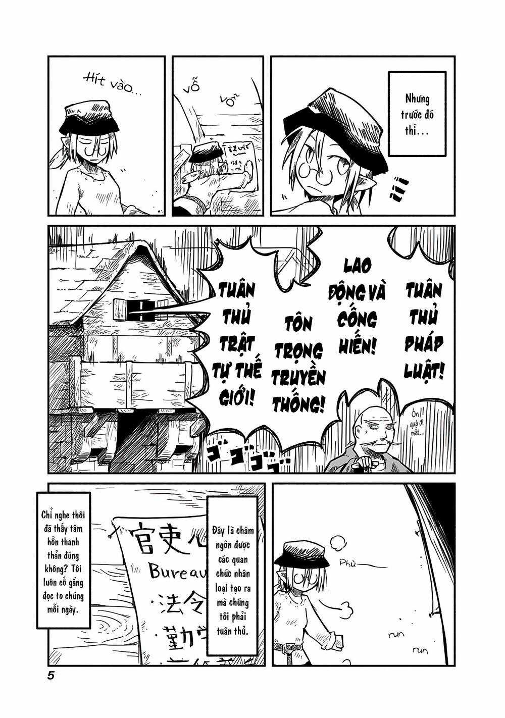 Rồng, Anh Hùng, Và Người Đưa Thư Chapter 8 trang 3