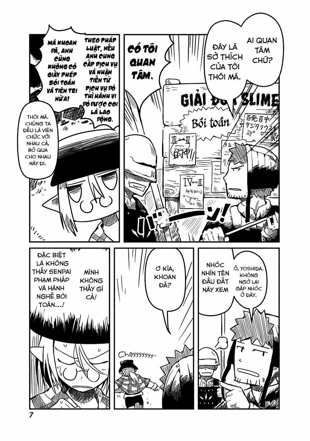 Rồng, Anh Hùng, Và Người Đưa Thư Chapter 8 trang 5