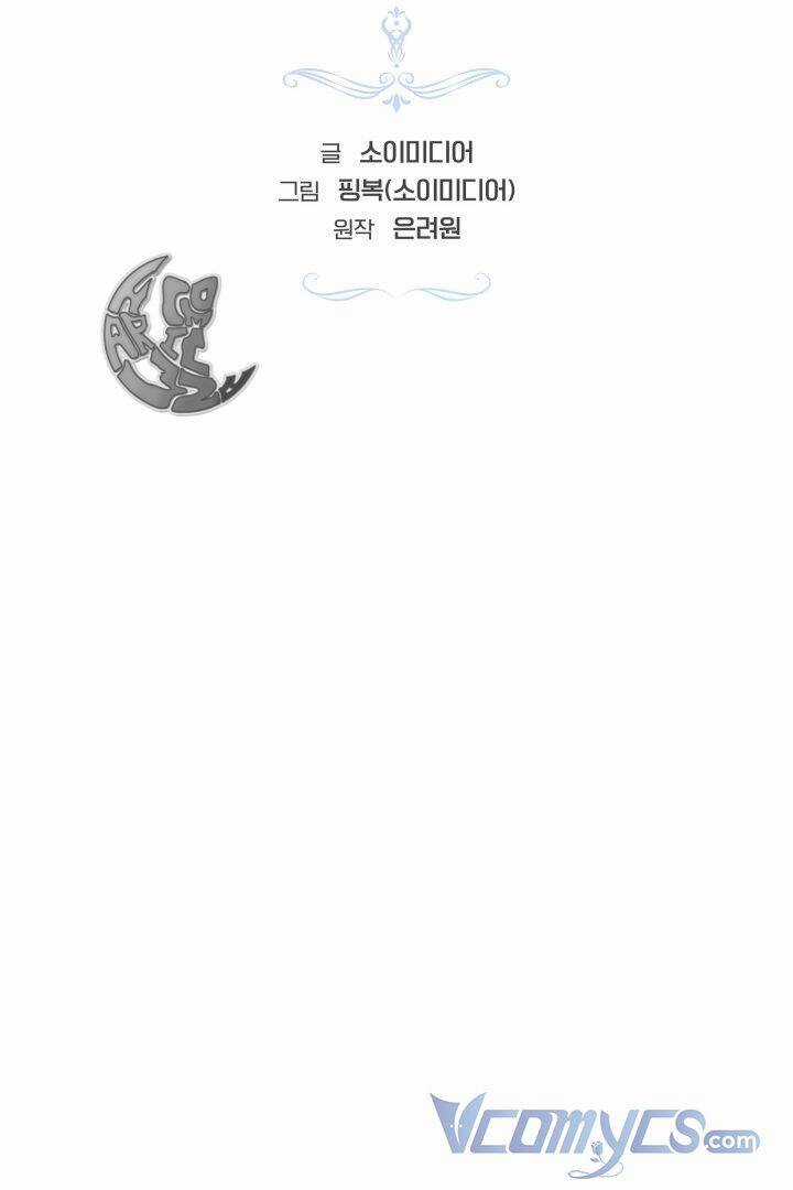 Rồng Con Thuần Hóa Những Kẻ Điên Rồ Chapter 11 trang 15