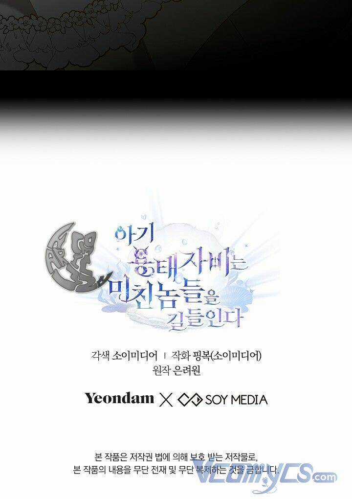 Rồng Con Thuần Hóa Những Kẻ Điên Rồ Chapter 13 trang 87