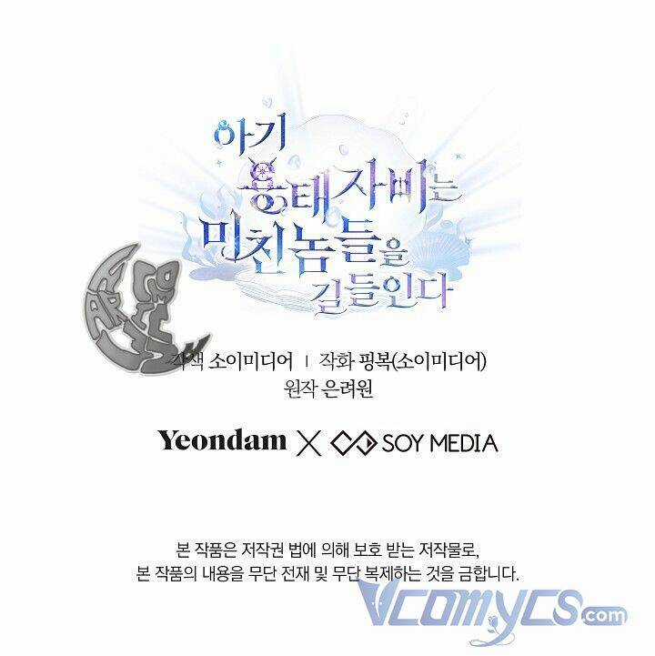 Rồng Con Thuần Hóa Những Kẻ Điên Rồ Chapter 15 trang 79