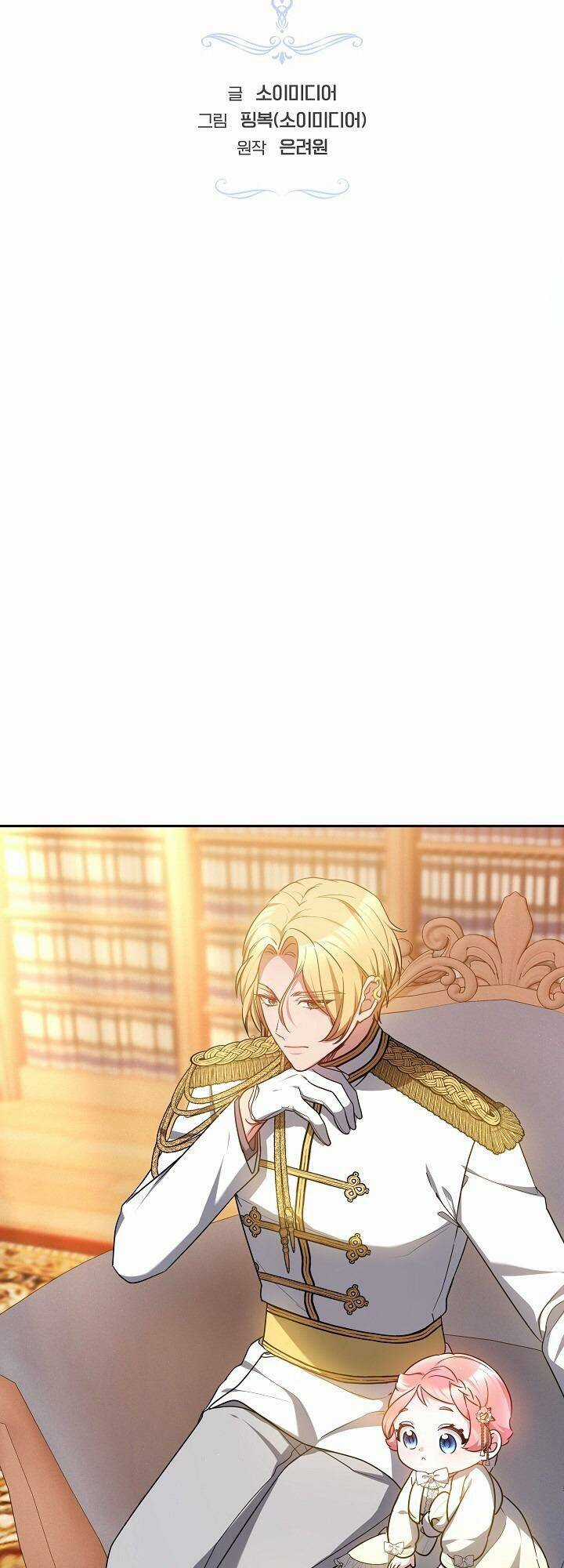 Rồng Con Thuần Hóa Những Kẻ Điên Rồ Chapter 18 trang 31