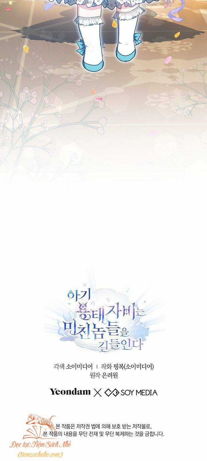 Rồng Con Thuần Hóa Những Kẻ Điên Rồ Chapter 18 trang 52