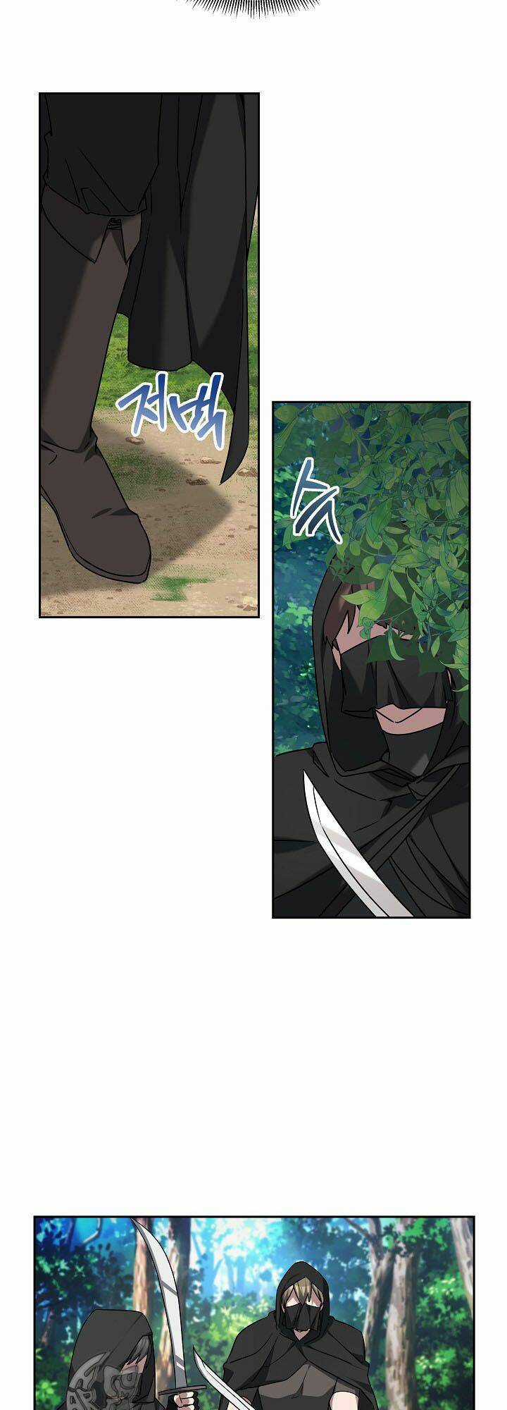 Rồng Con Thuần Hóa Những Kẻ Điên Rồ Chapter 2 trang 24