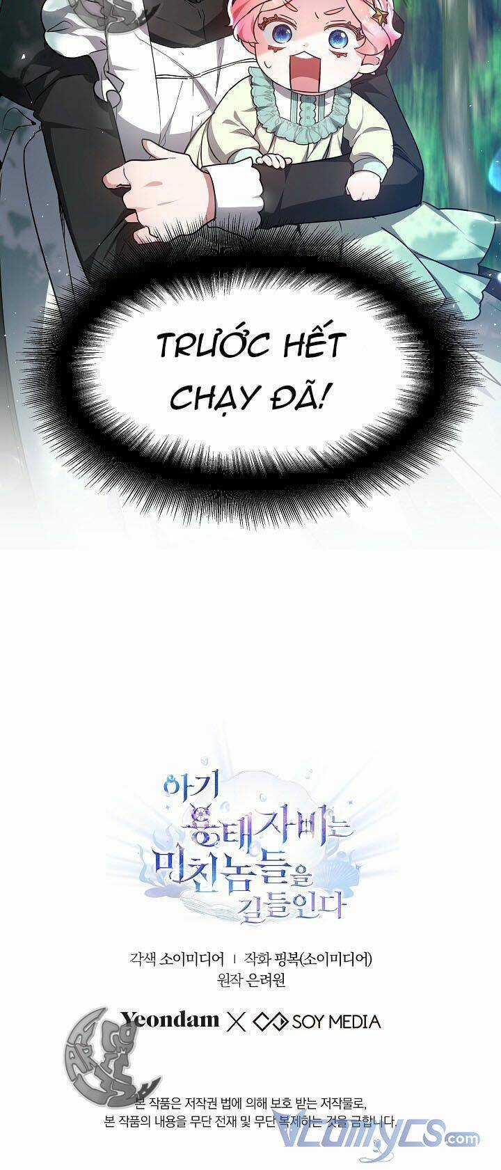 Rồng Con Thuần Hóa Những Kẻ Điên Rồ Chapter 2 trang 59