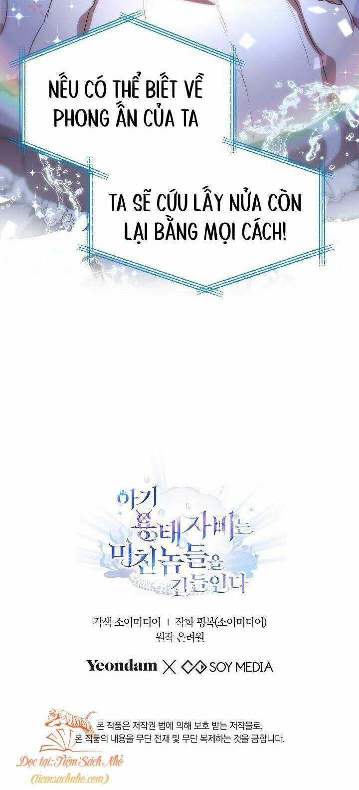 Rồng Con Thuần Hóa Những Kẻ Điên Rồ Chapter 20 trang 46