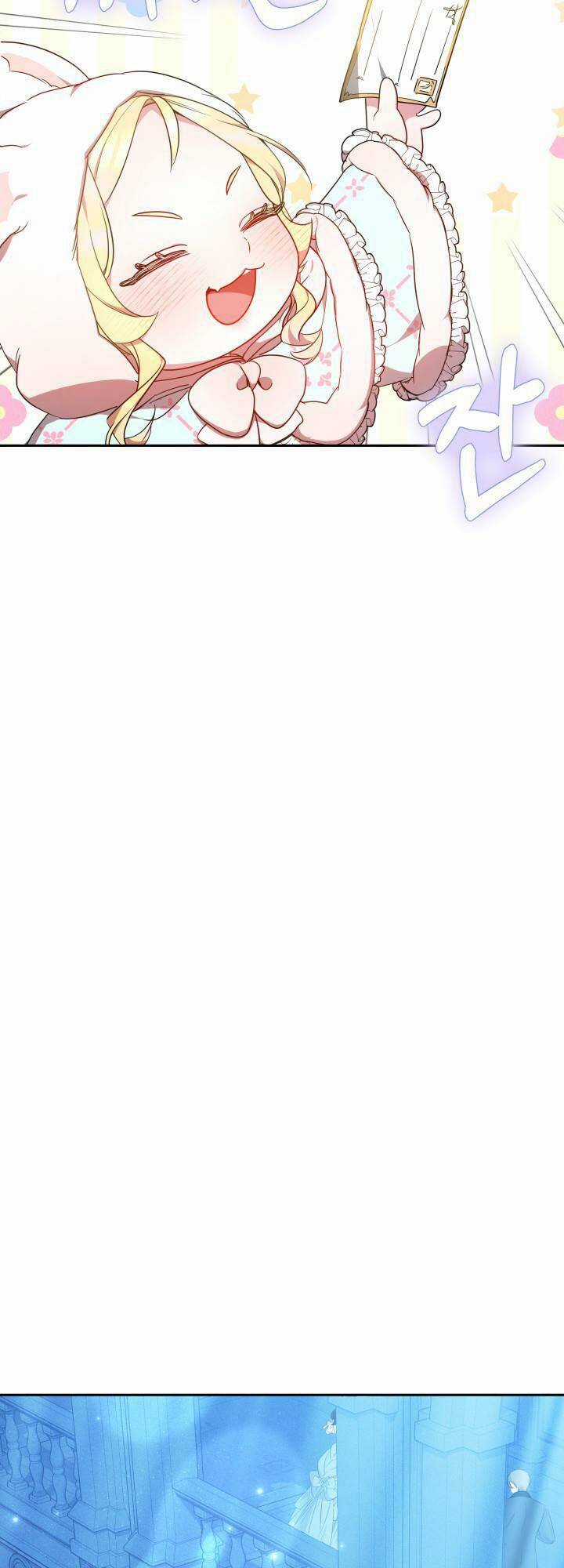 Rồng Con Thuần Hóa Những Kẻ Điên Rồ Chapter 21 trang 14