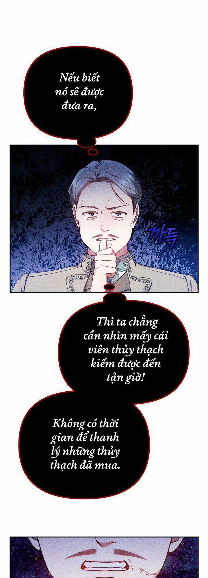 Rồng Con Thuần Hóa Những Kẻ Điên Rồ Chapter 21 trang 45