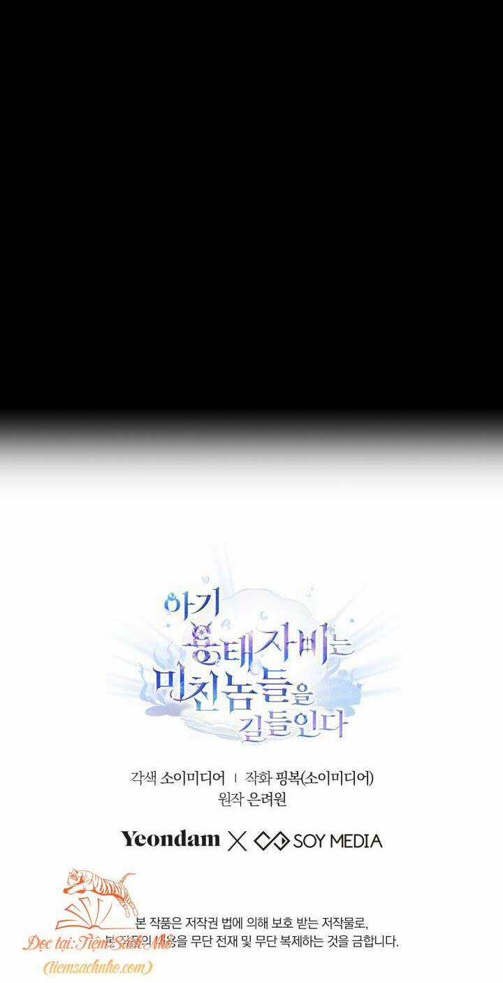 Rồng Con Thuần Hóa Những Kẻ Điên Rồ Chapter 21 trang 52